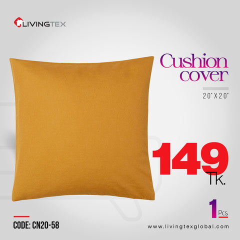 Cushion Cover_20x20_(CN20-58)