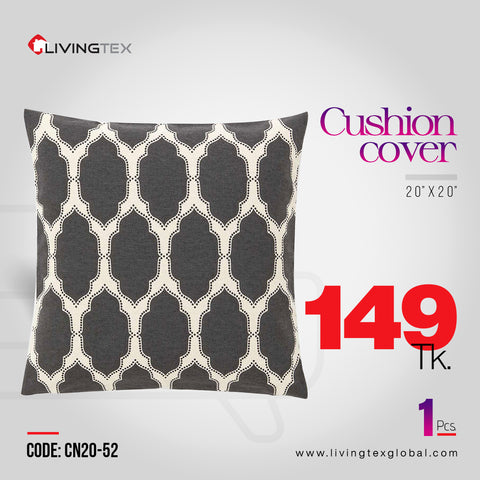 Cushion Cover_20x20_(CN20-52)