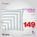Cushion Cover_20x20_(CN20-45)