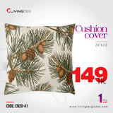 Cushion Cover_20x20_(CN20-41)
