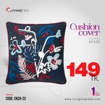 Cushion Cover_20x20_(CN20-22)