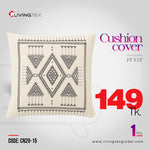 Cushion Cover_20x20_(CN20-15)