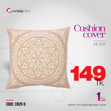 Cushion Cover_20x20_(CN20-08)