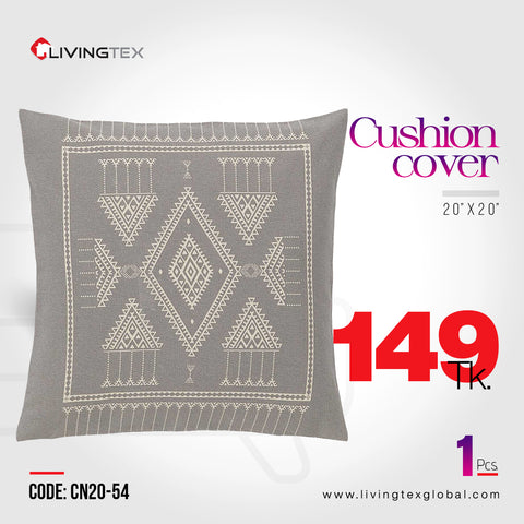 Cushion Cover_20x20_(CN20-54)