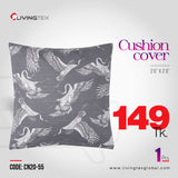 Cushion Cover_20x20_(CN20-55)