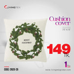 Cushion Cover_20x20_(CN20-26)