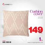 Cushion Cover_20x20_(CN20-88)