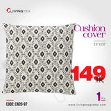 Cushion Cover_20x20_(CN20-97)