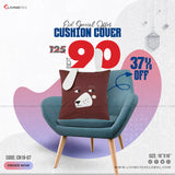 Cushion Cover_16x16_(CN16-7)