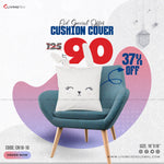 Cushion Cover_16x16_(CN16-10)
