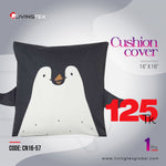Cushion Cover_16x16_(CN16-57)