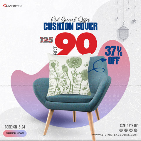 Cushion Cover_16x16_(CN16-24)
