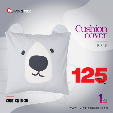 Cushion Cover_16x16_(CN16-30)