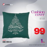 Cushion Cover_16x16_(CN16-33)
