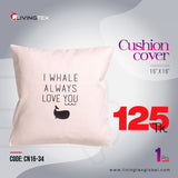 Cushion Cover_16x16_(CN16-34)