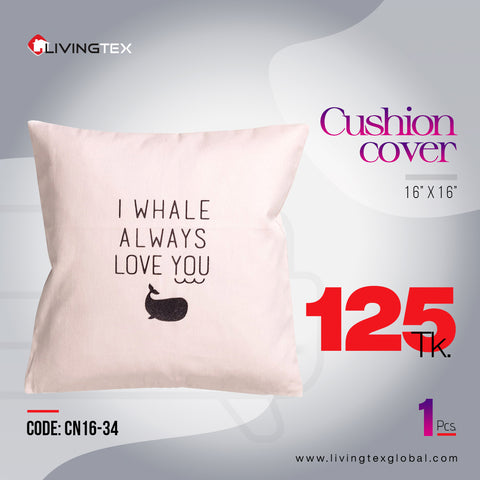 Cushion Cover_16x16_(CN16-34)
