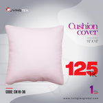 Cushion Cover_16x16_(CN16-36)