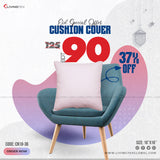 Cushion Cover_16x16_(CN16-36)