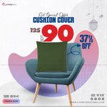 Cushion Cover_16x16_(CN16-41)