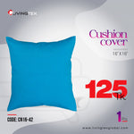 Cushion Cover_16x16_(CN16-42)