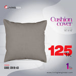 Cushion Cover_16x16_(CN16-43)