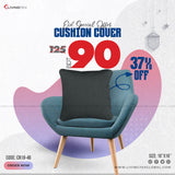 Cushion Cover_16x16_(CN16-46)