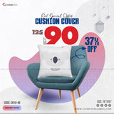 Cushion Cover_16x16_(CN16-49)
