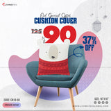 Cushion Cover_16x16_(CN16-59)