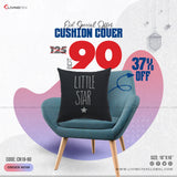 Cushion Cover_16x16_(CN16-60)