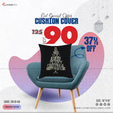 Cushion Cover_16x16_(CN16-64)