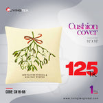 Cushion Cover_16x16_(CN16-68)