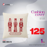 Cushion Cover_16x16_(CN16-70)