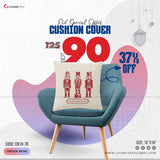 Cushion Cover_16x16_(CN16-70)