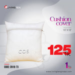 Cushion Cover_16x16_(CN16-73)