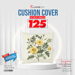 Cushion Cover_16x16_(CN16-93)