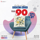 Cushion Cover_16x16_(CN16-93)