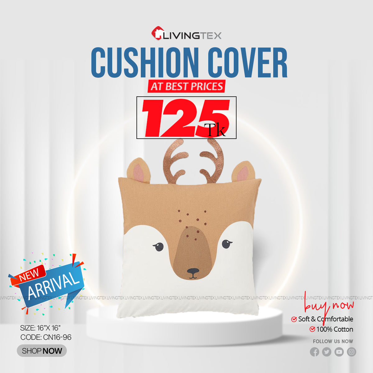 Cushion Cover_16x16_(CN16-96)