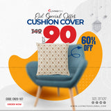 Cushion Cover_20x20_(CN20-107)