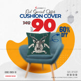 Cushion Cover_20x20_(CN20-10)