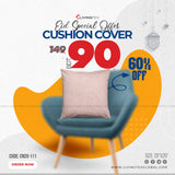 Cushion Cover_20x20_(CN20-111)