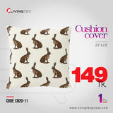 Cushion Cover_20x20_(CN20-11)