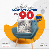 Cushion Cover_20x20_(CN20-13)