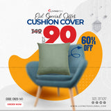 Cushion Cover_20x20_(CN20-141)