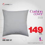 Cushion Cover_20x20_(CN20-147)