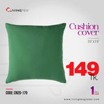 Cushion Cover_20x20_(CN20-170)