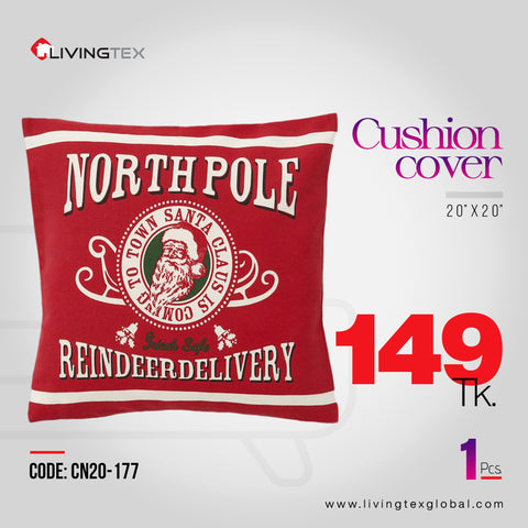 Cushion Cover_20x20_(CN20-177)