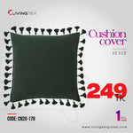 Cushion Cover_20x20_(CN20-178)