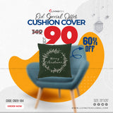 Cushion Cover_20x20_(CN20-184)