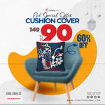 Cushion Cover_20x20_(CN20-22)