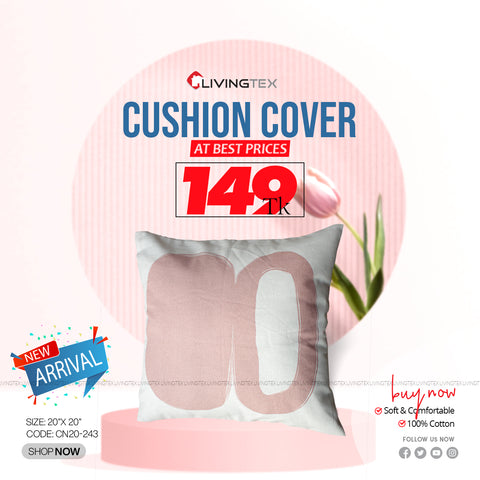 Cushion Cover_20x20_(CN20-243)